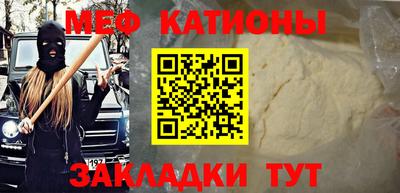 экстази Коммунар