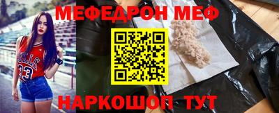 экстази Коммунар