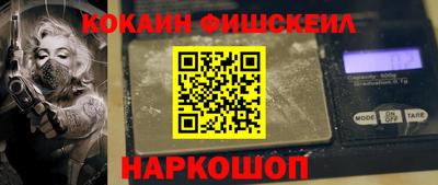 экстази Коммунар