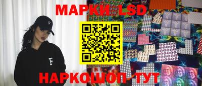 а пвп мука Комсомольск-на-Амуре