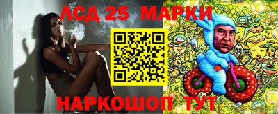 а пвп мука Комсомольск-на-Амуре
