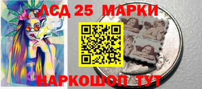 экстази Коммунар