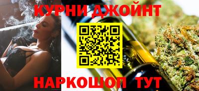 молекула духа Конаково
