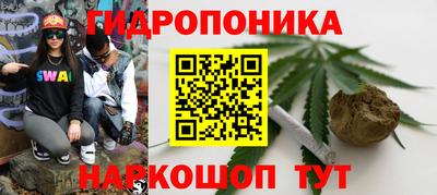 экстази Коммунар