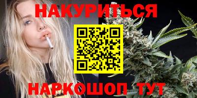 экстази Коммунар