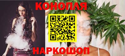 а пвп мука Комсомольск-на-Амуре