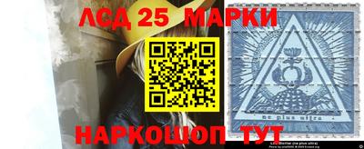 а пвп мука Комсомольск-на-Амуре
