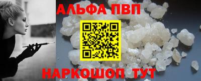 экстази Коммунар