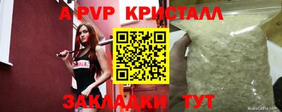 экстази Коммунар