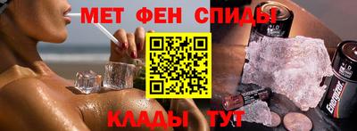 экстази Коммунар