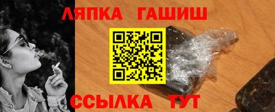 экстази Коммунар