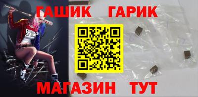экстази Коммунар