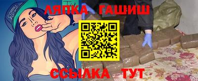 молекула духа Конаково