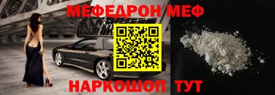 экстази Коммунар
