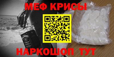 экстази Коммунар